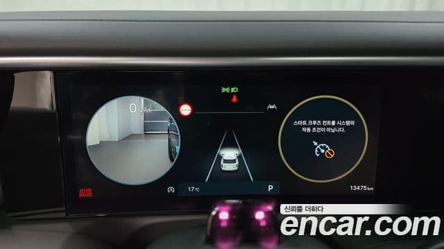 Hyundai Palisade (LX3) Calligraphy, 2025 8