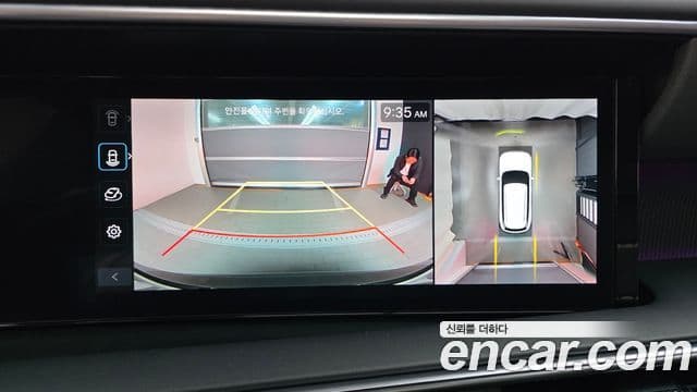 Hyundai Palisade (LX3) Calligraphy, 2025 13