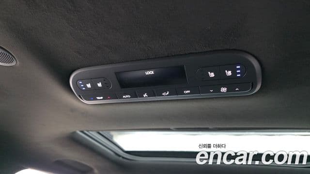 Hyundai Palisade (LX3) Calligraphy, 2025 18