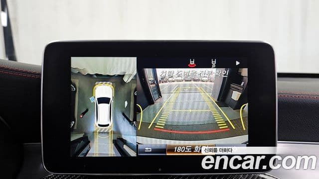 Mercedes-Benz GLC-класс X253 AMG GLC43 4MATIC, 2019 15