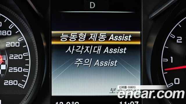 Mercedes-Benz GLC-класс X253 AMG GLC43 4MATIC, 2019 16