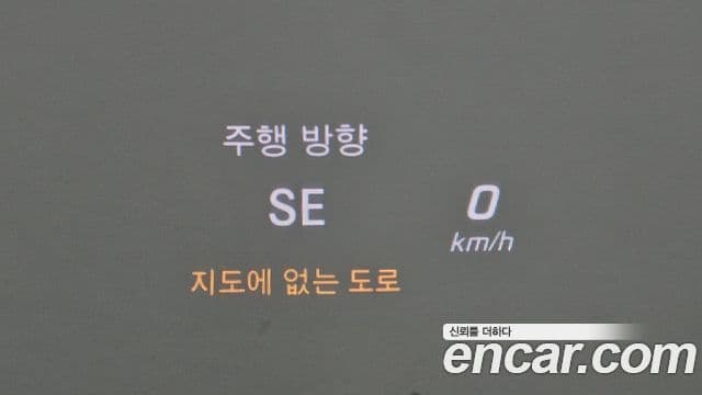 Mercedes-Benz GLC-класс X253 AMG GLC43 4MATIC, 2019 17