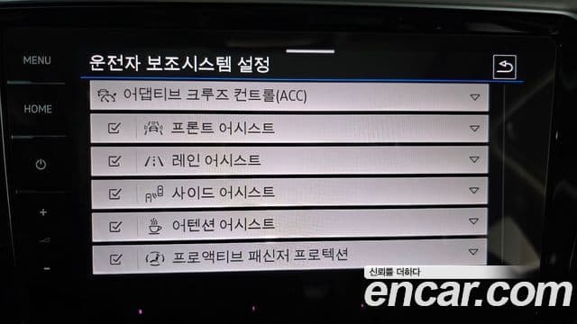 Volkswagen Passat GT(B8) Prestige, 2021 15