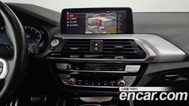 BMW X3 (G01) xDrive 20i M Sport, 2021 15