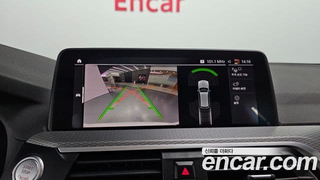 BMW X3 (G01) xDrive 20i M Sport, 2021 16