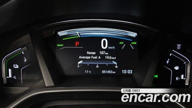 Honda CR-V 5세대 2.0 гибрид Туринг (Touring) 4WD, 2022 8