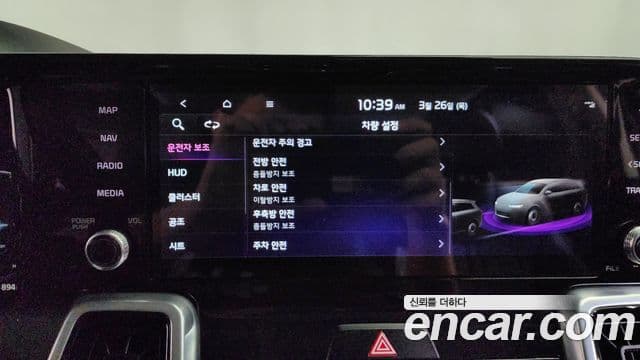 Kia Sorento 4세대 Noblesse, 2022 16