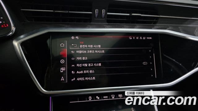 Audi A6 (C8) Premium, 2023 16