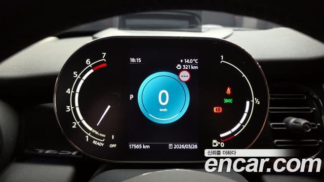 Mini Cooper 3세대, 2024 8