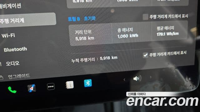 Tesla модель 3 performance AWD, 2025 8