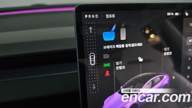 Tesla модель 3 performance AWD, 2025 9