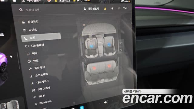 Tesla модель 3 performance AWD, 2025 14