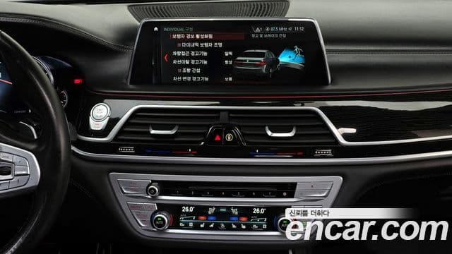 BMW 7시리즈 (G11) 740Li xDrive M Sport, 2018 15