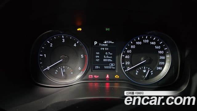 Hyundai Kona Modern Art, 2018 8