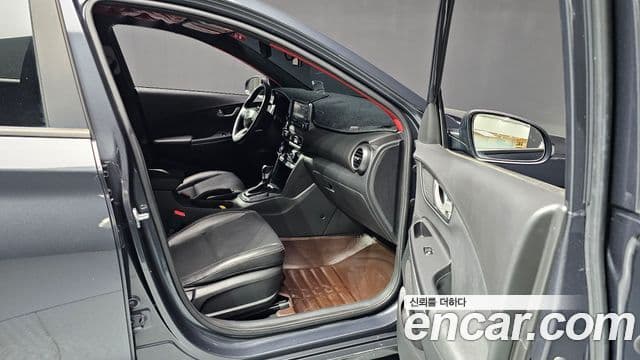 Hyundai Kona Modern Art, 2018 10