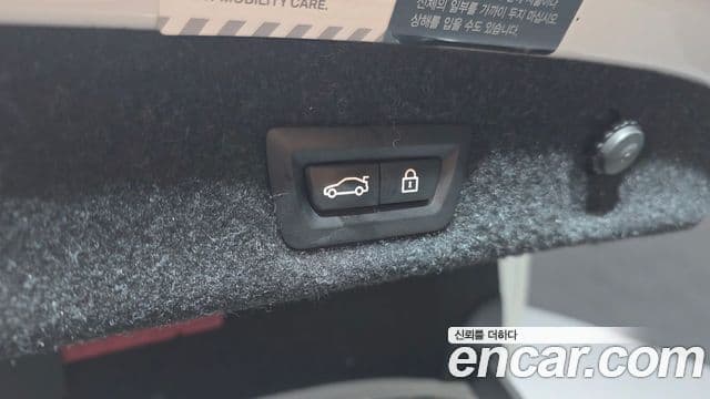 BMW 5시리즈 (G30) 530i M Sport Plus, 2018 20