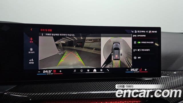 BMW 3시리즈 (G20) M340i xDrive Туринг (Touring) Pro, 2025 16