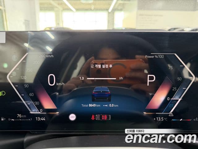 BMW 3시리즈 (G20), 2025 8