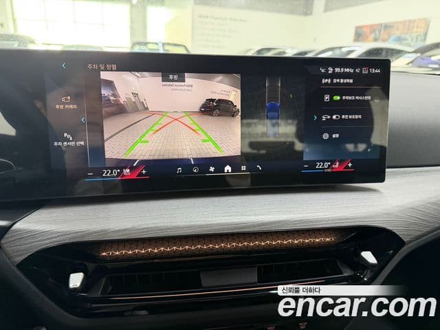 BMW 3시리즈 (G20), 2025 11