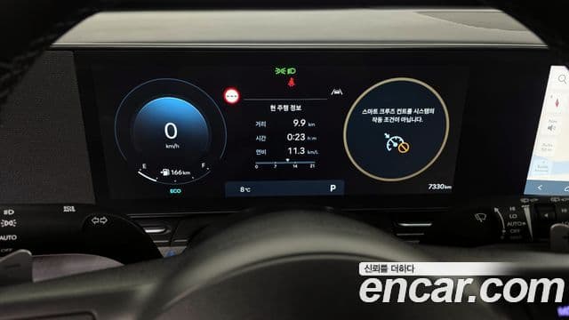 Hyundai Kona (SX2) Inspiration, 2023 8