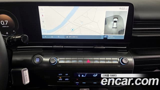 Hyundai Kona (SX2) Inspiration, 2023 14