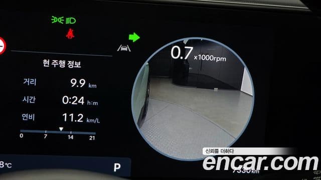 Hyundai Kona (SX2) Inspiration, 2023 15