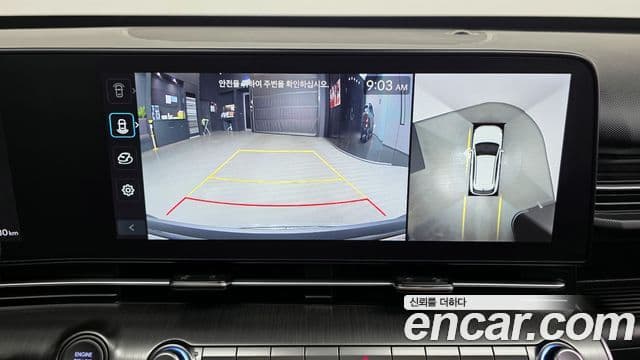 Hyundai Kona (SX2) Inspiration, 2023 16