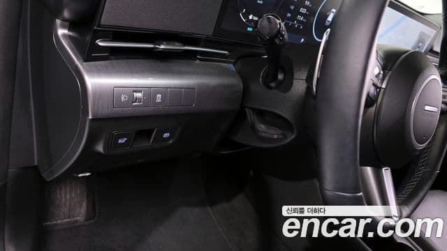 Hyundai Kona (SX2) Inspiration, 2023 17