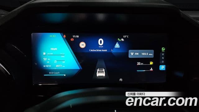 Renault Korea(Samsung) Grand Koleos 2.0 iconic 2WD, 2025 8