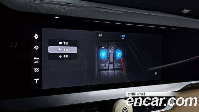 Renault Korea(Samsung) Grand Koleos 2.0 iconic 2WD, 2025 16