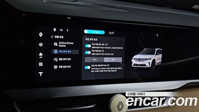 Renault Korea(Samsung) Grand Koleos 2.0 iconic 2WD, 2025 17