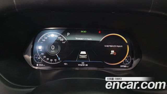 Hyundai Palisade Prestige, 2022 8