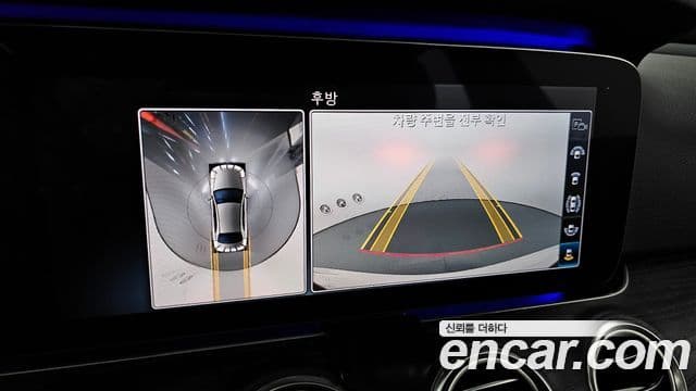 Mercedes-Benz E-класс W213 Avantgarde, 2019 15