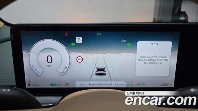 Genesis GV60 Standard AWD, 2022 8