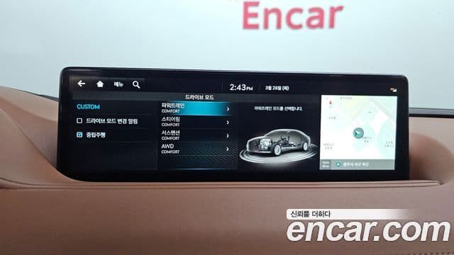 Genesis G80 (RG3) бензин 2.5 турбо AWD, 2022 17