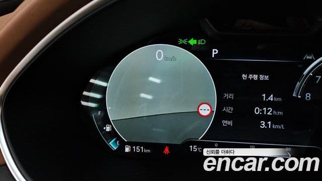 Genesis G80 (RG3) бензин 2.5 турбо AWD, 2022 18