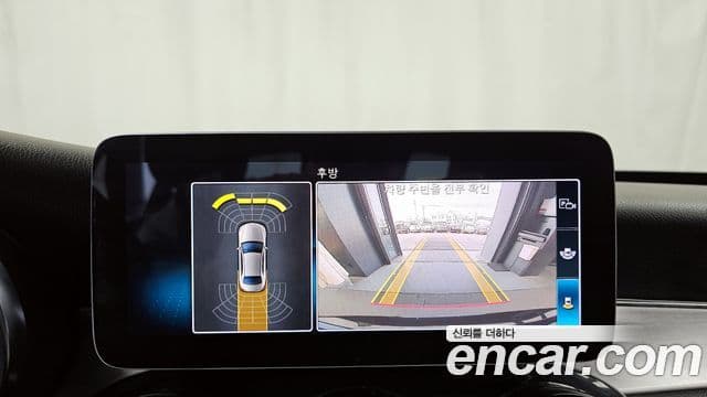 Mercedes-Benz C-класс W205 Avantgarde, 2020 15