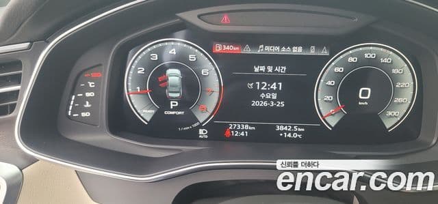 Audi A6 (C8) Premium, 2023 8