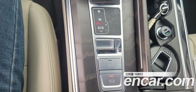 Audi A6 (C8) Premium, 2023 13