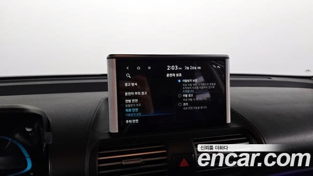 Hyundai Casper D Essential, 2024 15