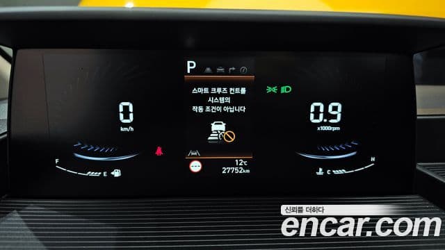 Hyundai Staria 15인승, 2025 8