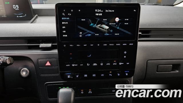 Hyundai Staria 15인승, 2025 14