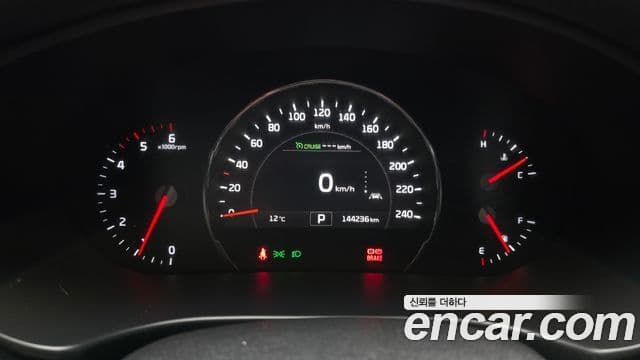 Kia All New Sorento Noblesse Special, 2016 8