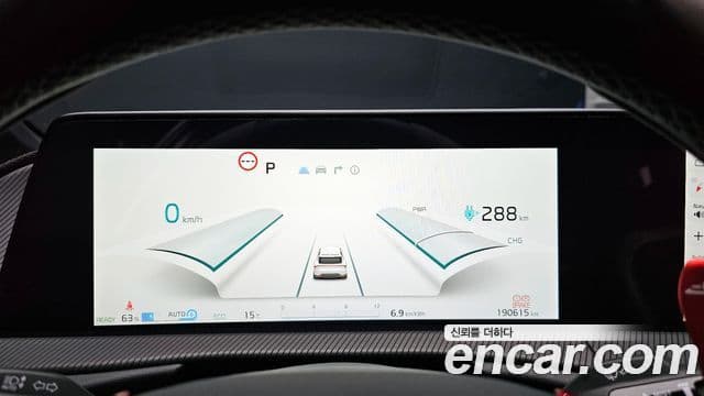 Kia EV6 GT Line, 2024 8