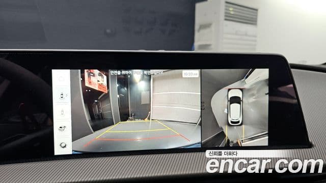 Kia EV6 GT Line, 2024 15