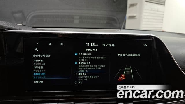 Hyundai The / новый New Grandeur IG люксовая версия, 2022 16