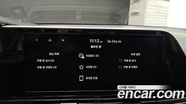 Hyundai The / новый New Grandeur IG люксовая версия, 2022 18