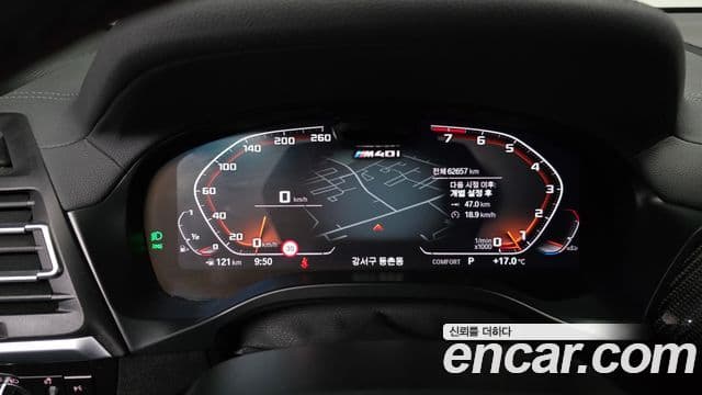 BMW X3 (G01), 2022 8