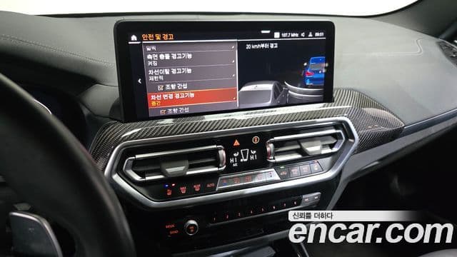 BMW X3 (G01), 2022 17