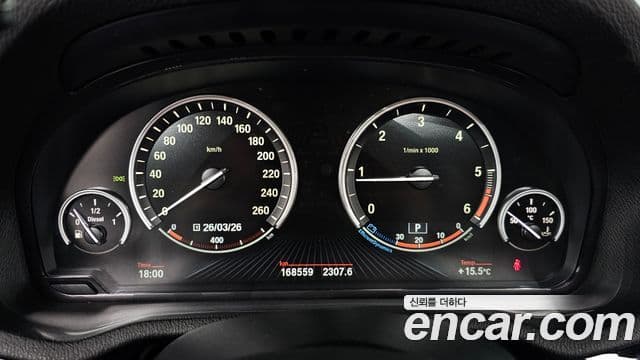 BMW X4 (F26), 2016 8